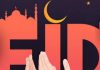 How to pray salat Eid at home?