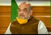 CORONA AMIT SHAH