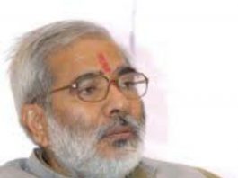 Former Union Minister Dr. Raghuvansh Prasad Singh Passes away