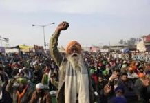 FARMERS PROTEST