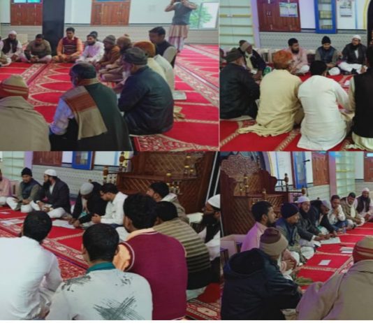 An important consultative meeting of All Bihar Sher Shahabadi Association Araria