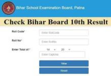 Check Matric
