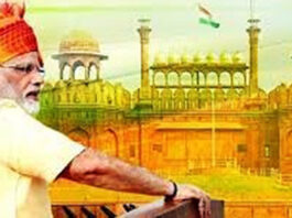 n Red Fort Speech, PM Modi's "India First" Slogan
